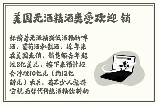 X站免费版本
