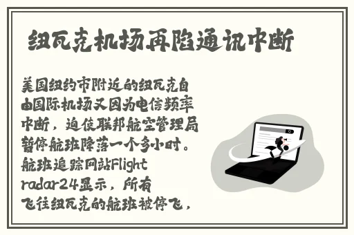 我的兔子好软水好多h15视频